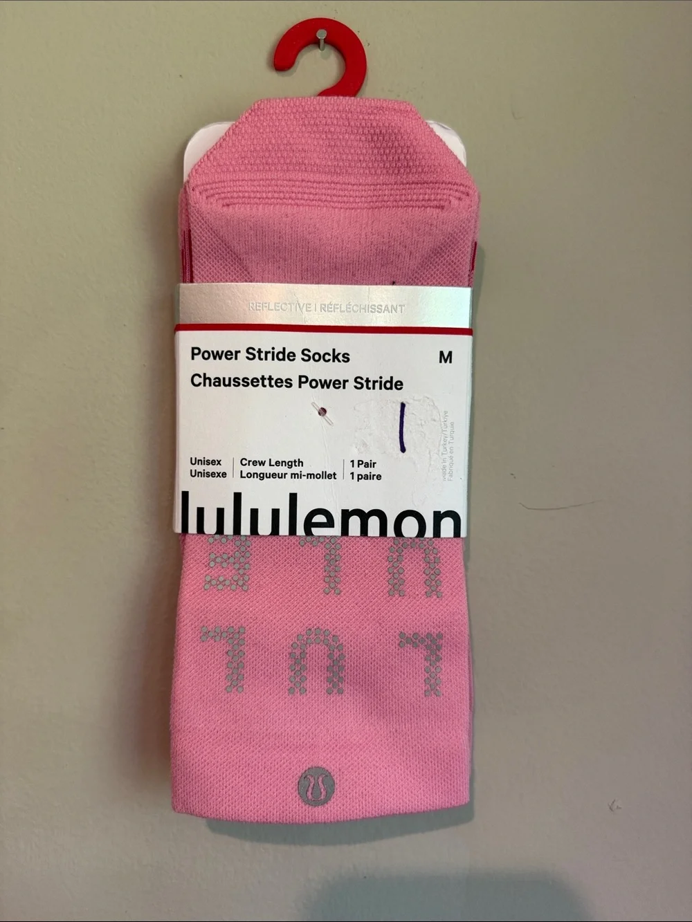 Lululemon Power Stride Crew Socks